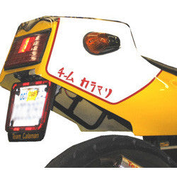 Flashers-Turn Signal Set YSR